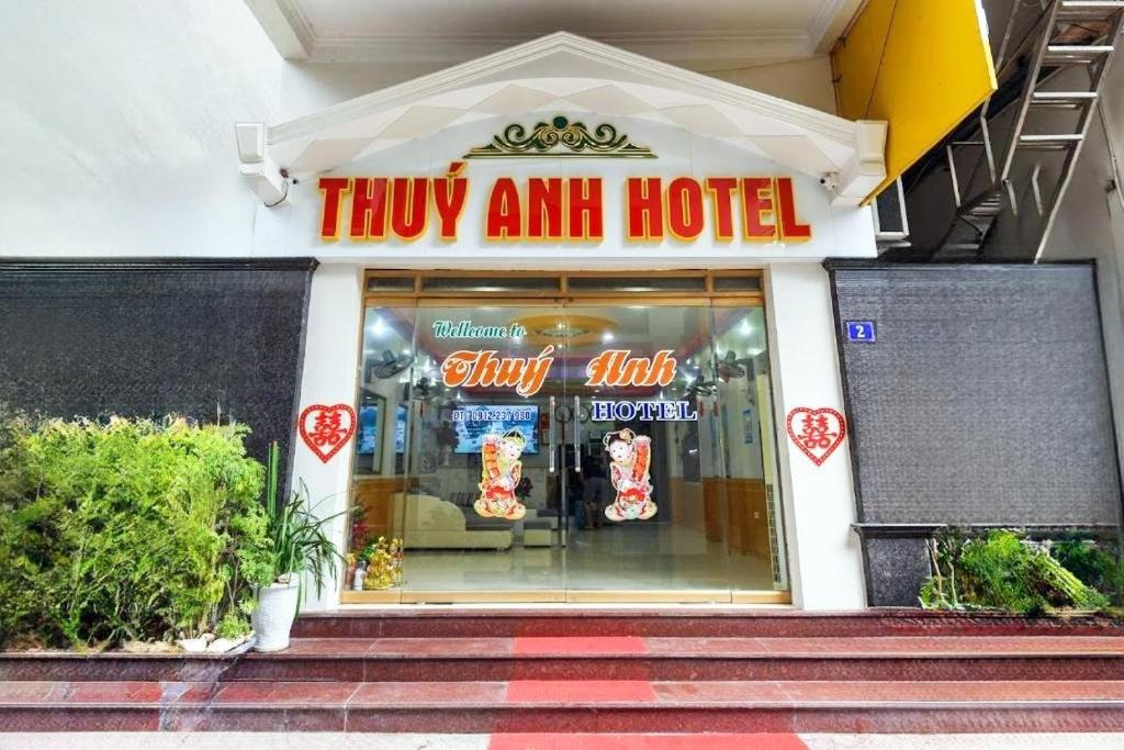 Thuy Anh Hotel Cat Ba Dong Khe Sau Εξωτερικό φωτογραφία